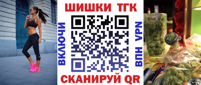 Виды наркоты Киселёвск Гашиш  СОЛЬ  МЕТАДОН  Бошки Шишки  Мефедрон  АМФ 