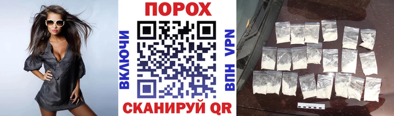 купить наркоту  Киселёвск  АМФЕТАМИН 97% 