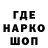 Амфетамин VHQ Timei T