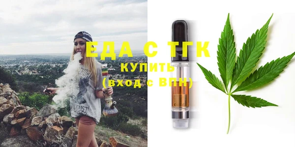 apvp Верея