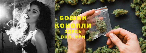 крисы Верхнеуральск