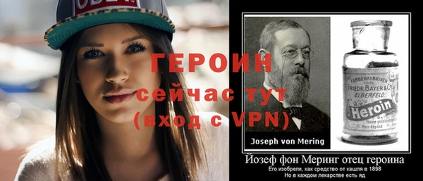 apvp Верея