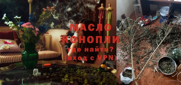 mix Семилуки