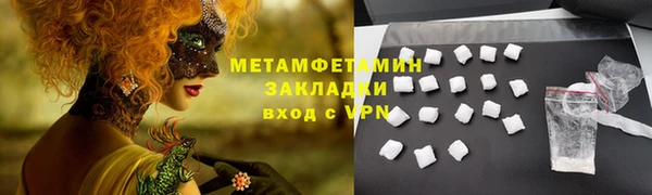 apvp Верея