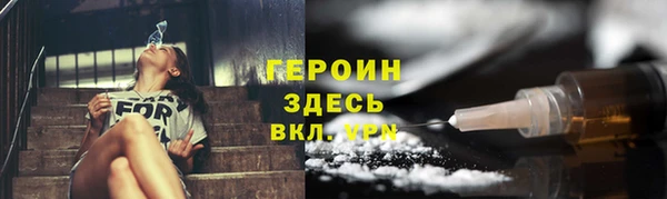 apvp Верея