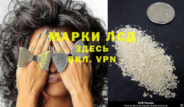 крисы Верхнеуральск
