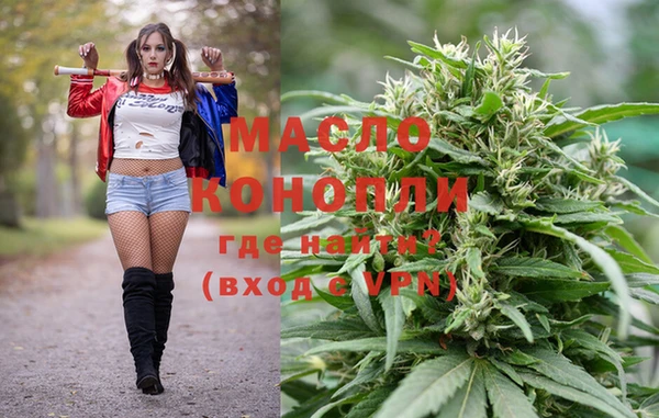 крисы Верхнеуральск
