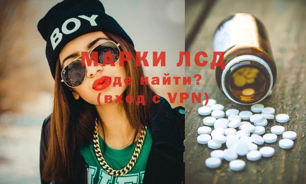 крисы Верхнеуральск