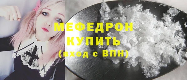 дмт Богородицк