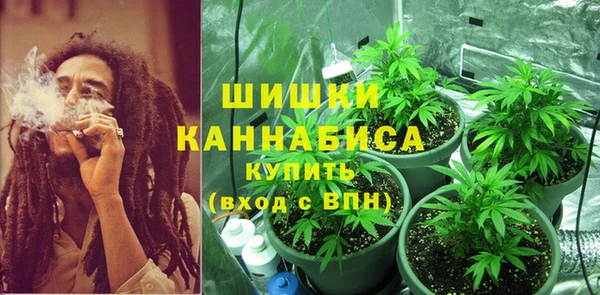 марки nbome Бронницы