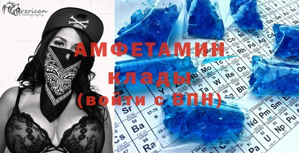apvp Верея
