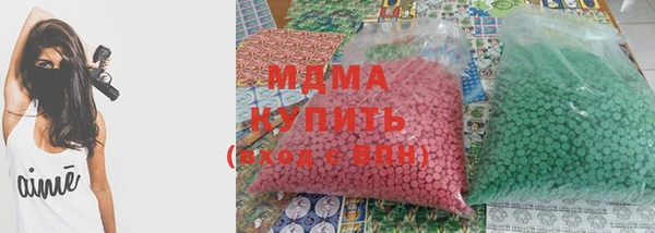 apvp Верея