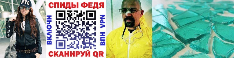 дарк нет клад  Киселёвск  Метамфетамин Декстрометамфетамин 99.9%  цена наркотик 